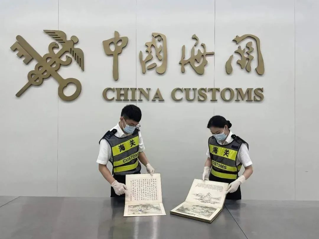 大奖网网页版